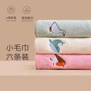 .儿童毛巾洗脸家用比纯棉纱布吸水毛巾婴儿口水巾洗澡巾柔软春夏