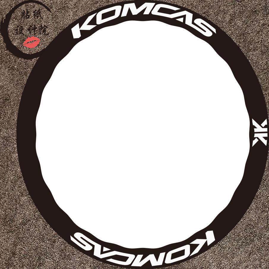 适用康卡斯KOMCAS自行车轮组贴纸公路车贴纸碳刀圈改色贴纸定制
