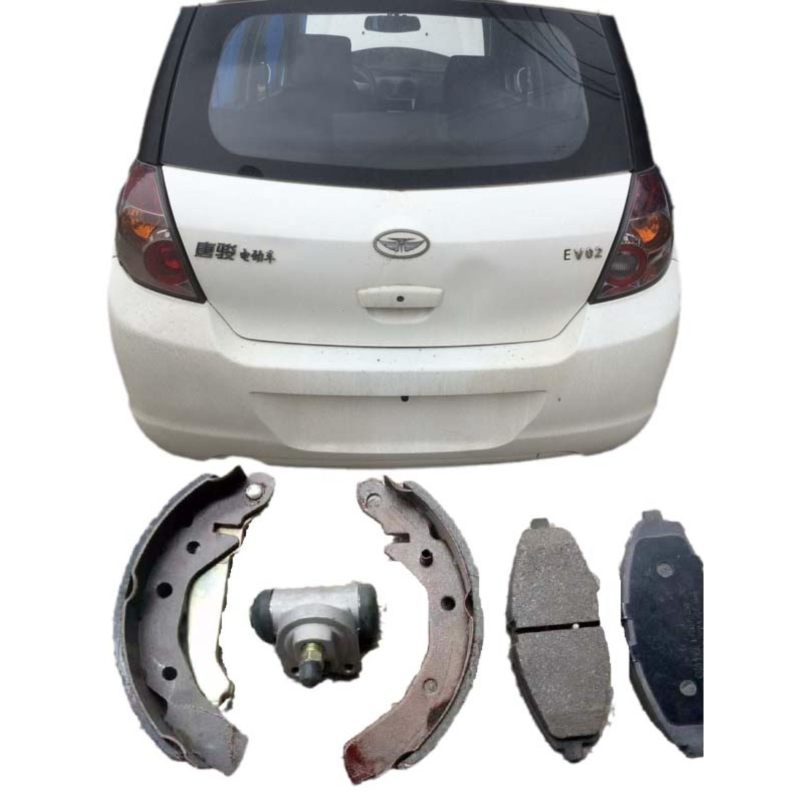 唐骏王子Ev02Ev01电动汽车刹车片后刹车片鼓式刹车片气缸式后刹车