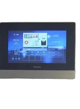 台川可视对讲室内分机Tc-5000Mh-20A，可适配华润万科。