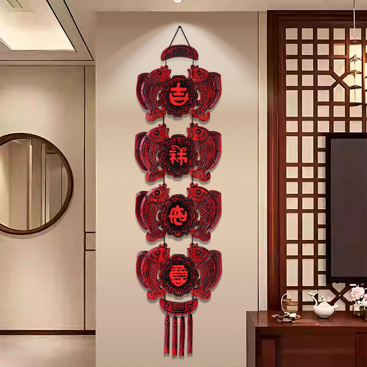 墙面创意挂件客厅大墙饰吉祥如意农家乐挂饰乔迁新居玄关装饰壁挂