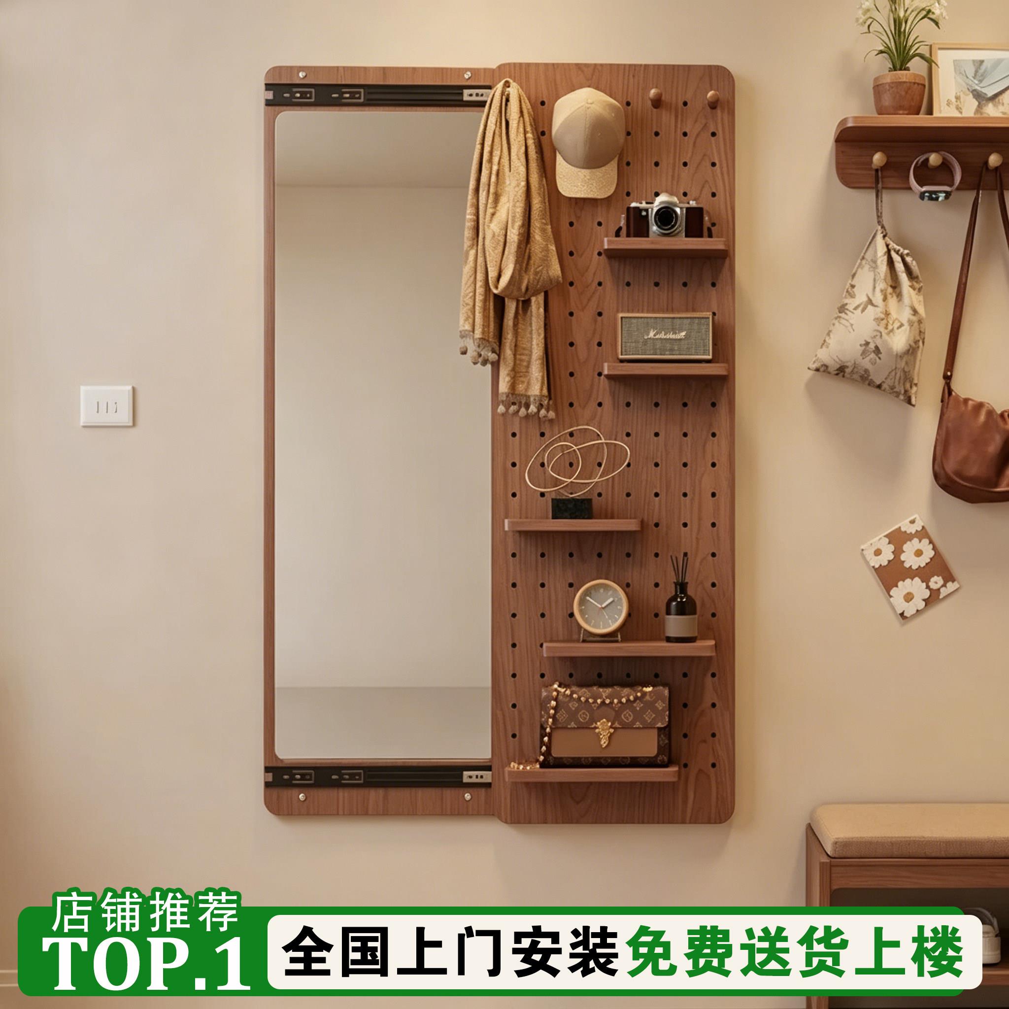 洞洞板全身镜一体隐形推拉可关闭全身镜子隐藏入户门口玄关全身镜图片