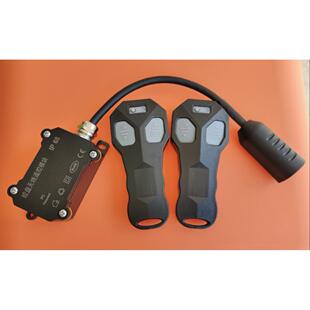 沃恩绞盘配件沃恩绞盘遥控器坦克游侠遥控器EVO VR专用