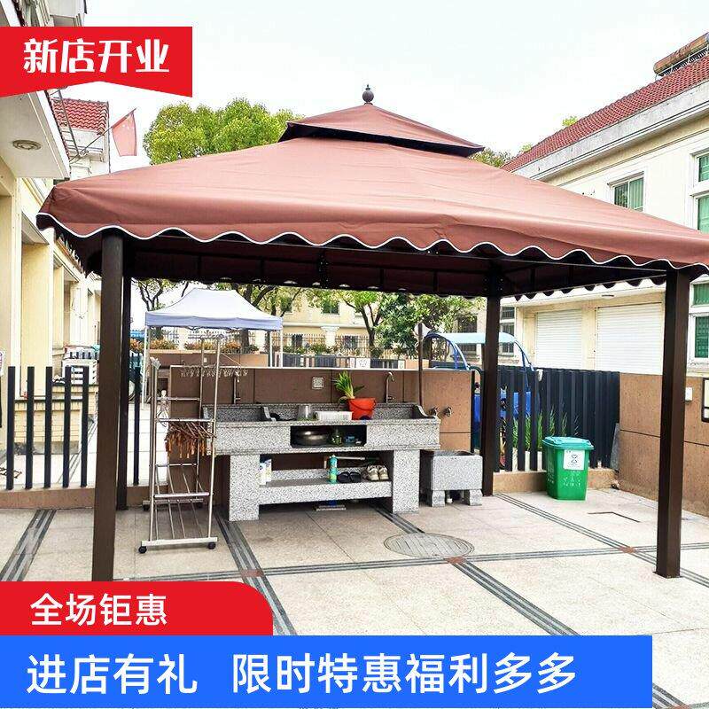 户外遮阳棚雨棚庭院汽车室外四脚凉亭广告活动摆摊大型罗马帐篷伞