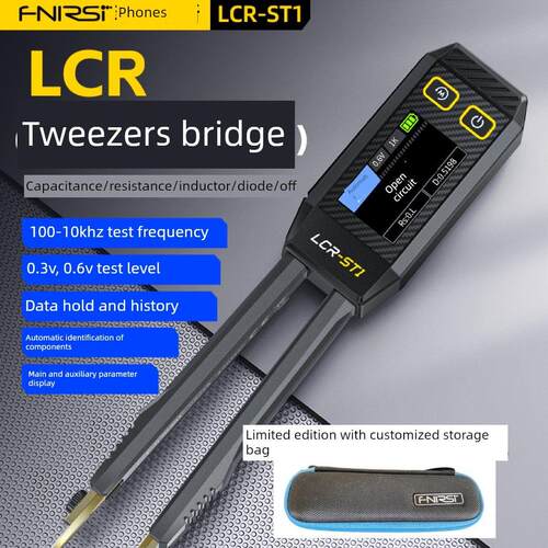 FNIRSI数字电桥镊子LCR-ST1电阻电感电容元器件贴片测试仪万用表