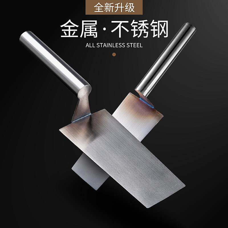 德国进口全钢一皿刀灰匙抹灰刀砌砖刀加厚抹泥板贴砖工具