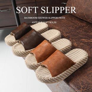 夏季男士亚麻凉拖鞋办公室不脚臭高级感皮拖鞋四季家居室内厚底女