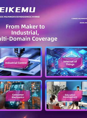 原装Stm32F407Zgt6核心板Stm32开发板Stm32F103Zet6小系统板