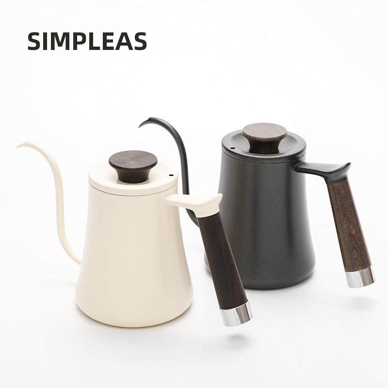 SIMPLEAS小蛮腰手冲咖啡壶 耳挂冲泡壶304不锈钢滴漏式家用长嘴壶,餐饮具,手冲壶,淘宝优惠券,粉丝福利购,淘宝优惠卷