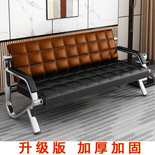 简易办公沙发茶几组合简约现代办公室会客三人小型商务排椅沙发