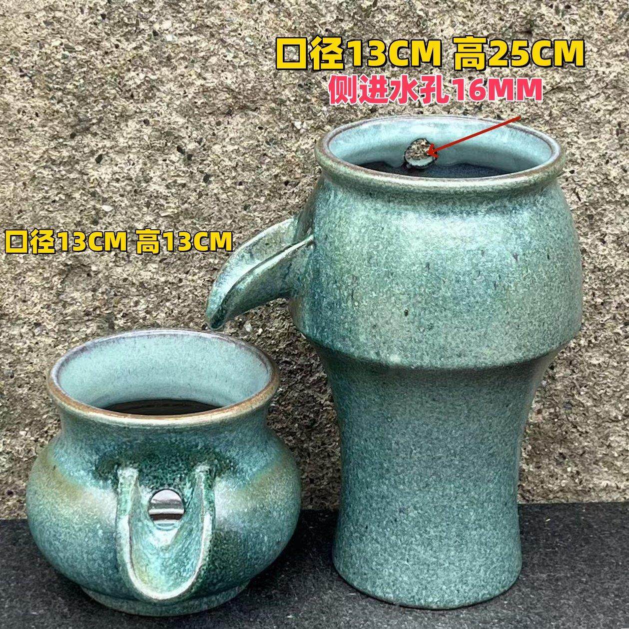 青色无孔古法养鱼养花过滤尖嘴流水手工无孔粗陶网红新款流水器,家居饰品,流水摆件,淘宝优惠券,粉丝福利购,淘宝优惠卷