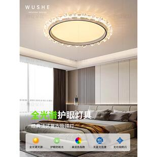 采购产品法式覆古卧室吸顶灯，古董风格，轻豪华，高端，圆形全光