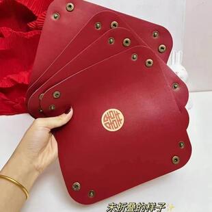 饰品 喜盘结婚果盘皮质干果盒喜糖水果零食收纳盒婚房布置摆件装