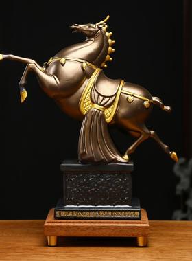 陶瓷马到成功骏马摆件家居客厅办公室马装饰工艺礼品摆饰马年招财