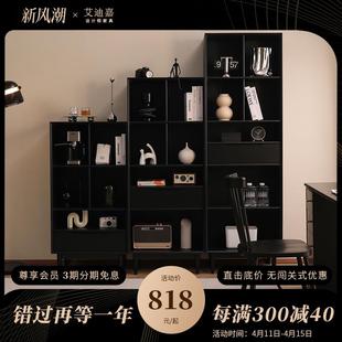 新品 实木书架家用客厅靠墙置物架书房书柜简约组 迪嘉 图图展示柜