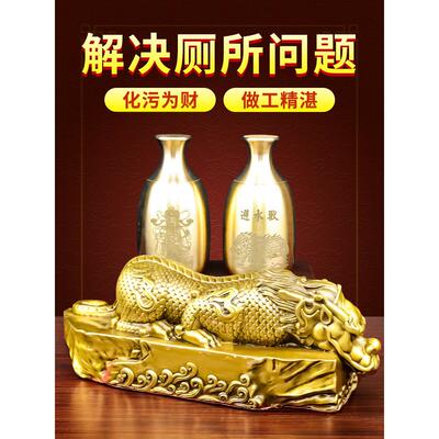 卫生间卫生间西北、西南、郑东、西北、西南、西南、西南、东北、