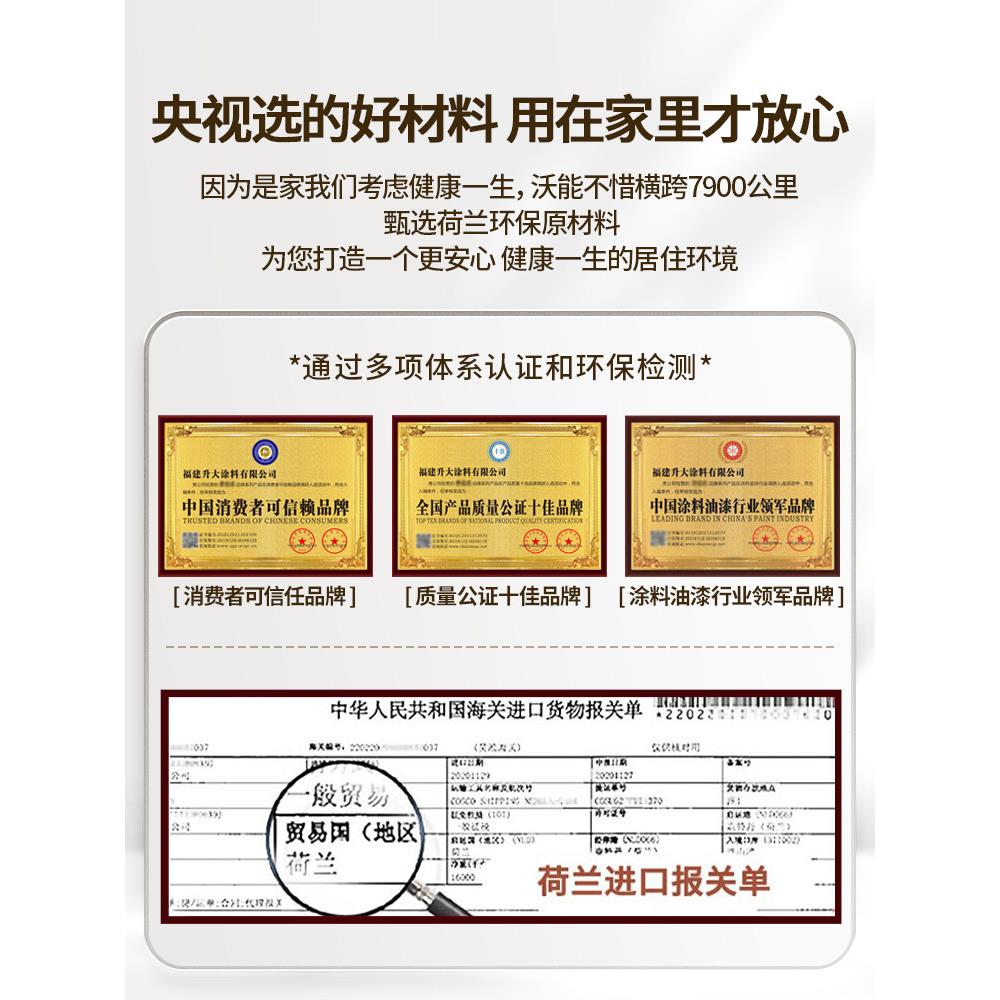环氧彩砂地坪漆家用室内彷大理石专用水泥地面自流平微磨石艺术漆