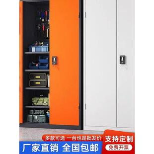 重型工具柜工厂车间五金工具车加厚铁皮柜带抽屉汽修多功能收纳柜