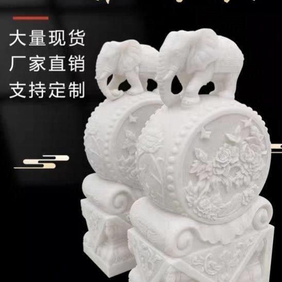 石雕门墩抱鼓石一对汉白玉门墩石鼓别墅家用青石庭院门口摆件