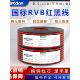 国家标准Rvb红黑线双并线2芯无氧铜Led灯带扬声器电源线0.5 1.0