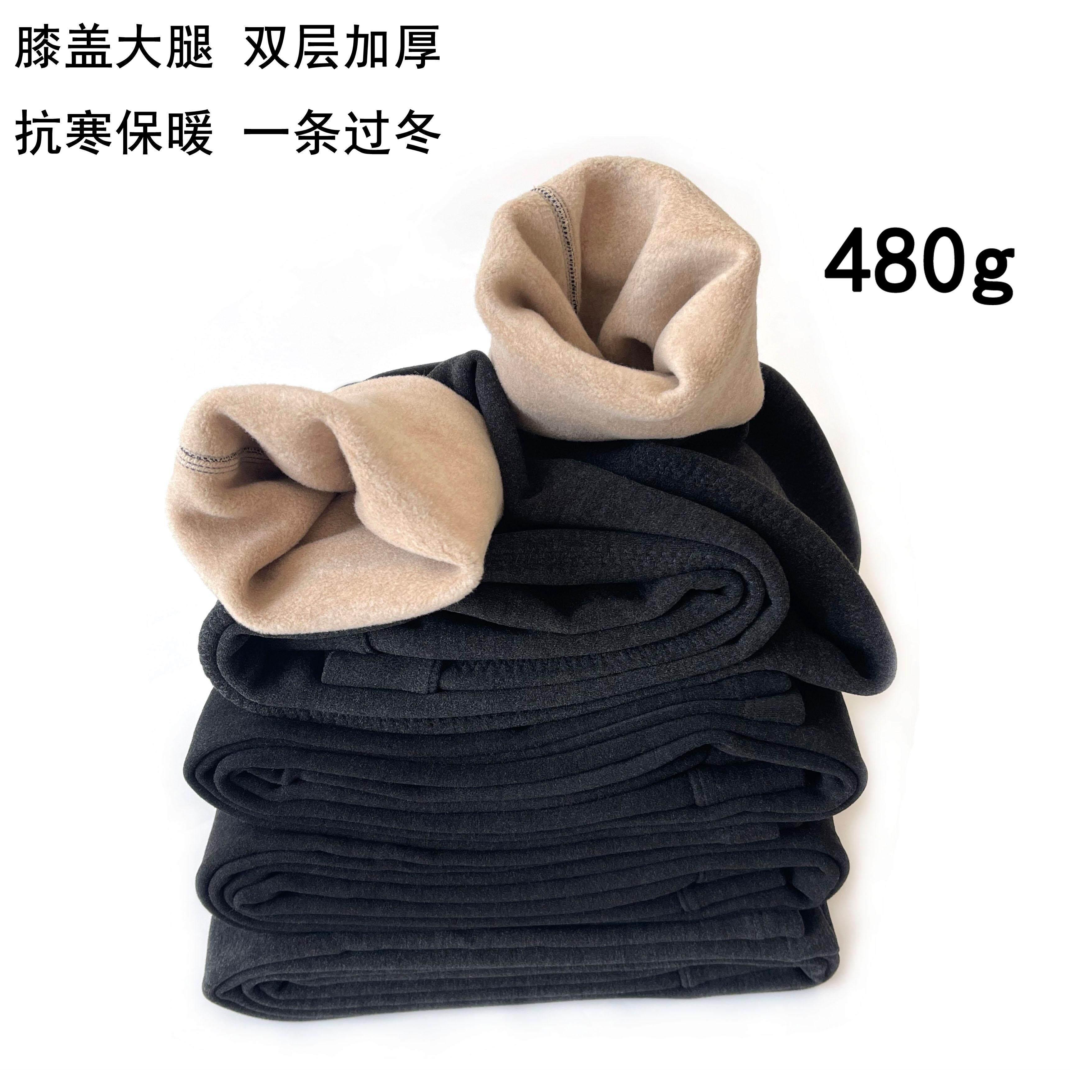 秋冬新品男士蚕丝护膝加厚保暖裤双面德绒磨毛高腰抗寒打底棉裤子