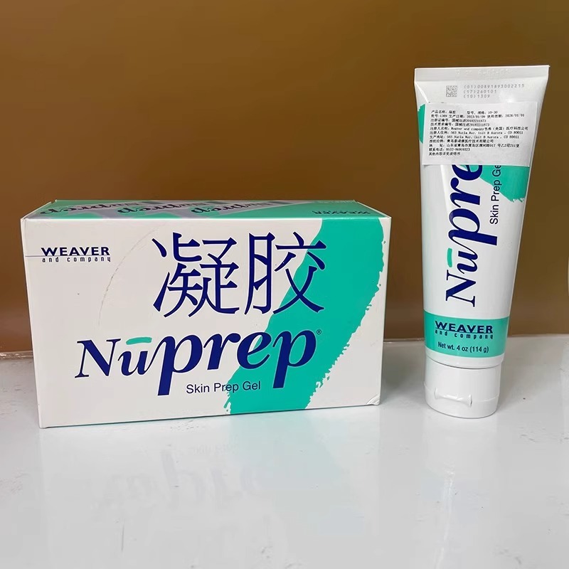 Nuprep nuprep磨砂膏睡眠呼吸监测脑电凝胶脑电图Weaver美国韦弗