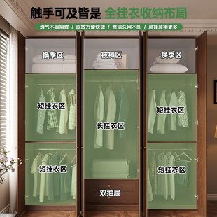 2024爆款 定制全实木橡木衣柜中古风骨骼条新款 家用主卧四六门柜子