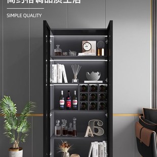 酒柜展示柜家用玻璃酒柜客厅靠墙置物架现代柜子收纳柜轻奢储物柜