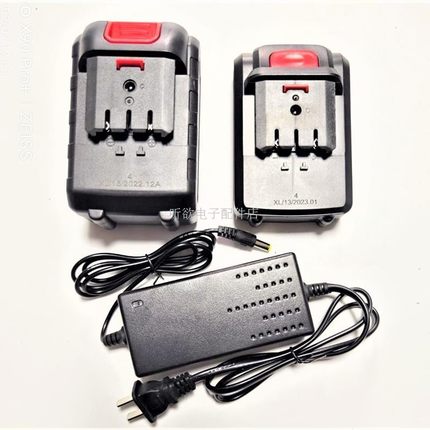 适用欧莱德688VF 288VF割草机除草打草机修枝剪刀电剪子锂电池充