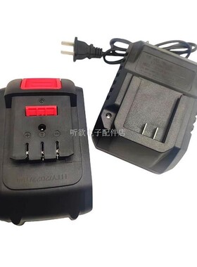 适用巨猿ETP 128V角磨机电镐手电钻电动扳手电锤大容量锂电池 充