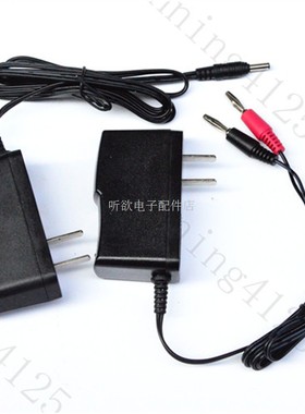 适用恒盛 BJ 951 952 WJ950A/B/D多功能强光防爆灯 充电器