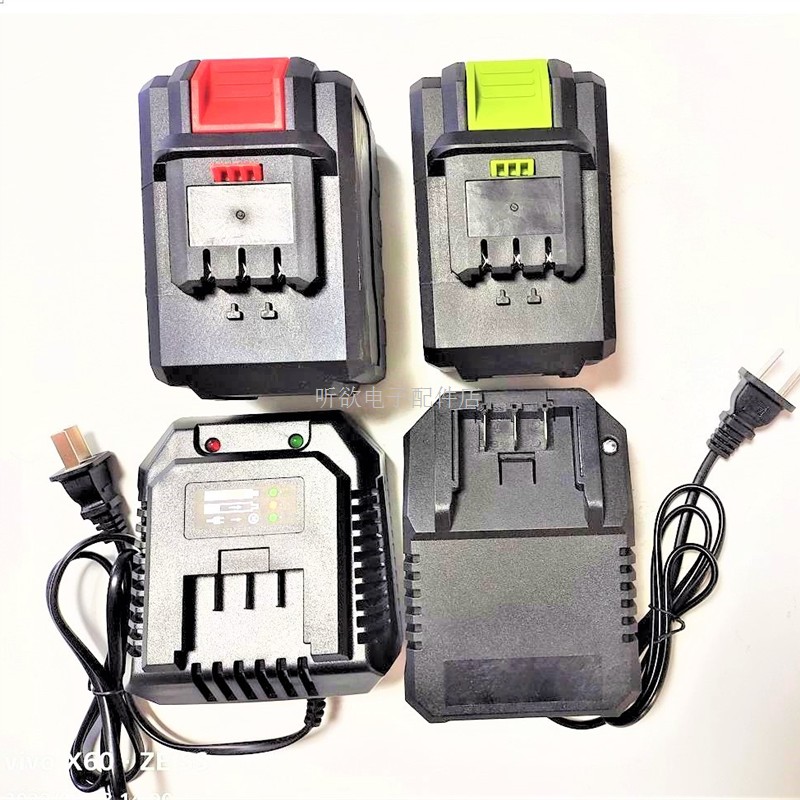 适用金仕堡 佳捷仕 21V98V 电动扳手角磨机电池座充充电器
