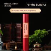 老山檀香家用礼佛香供香财神香竹签香观音香天然供佛惠安沉香