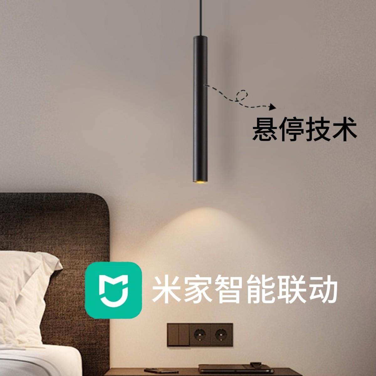 卧室床头吊灯现代简约可升降创意轻奢主卧床头灯小吊灯饭厅吊线,家装灯饰光源,床头/玄关/吧台/过道吊灯,淘宝优惠券,粉丝福利购,淘宝优惠卷