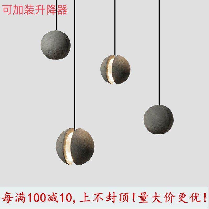 星球水泥吊灯吧台餐厅床头灯飘窗咖啡厅创意个性工业风月球小吊灯,家装灯饰光源,客厅吊灯,淘宝优惠券,粉丝福利购,淘宝优惠卷