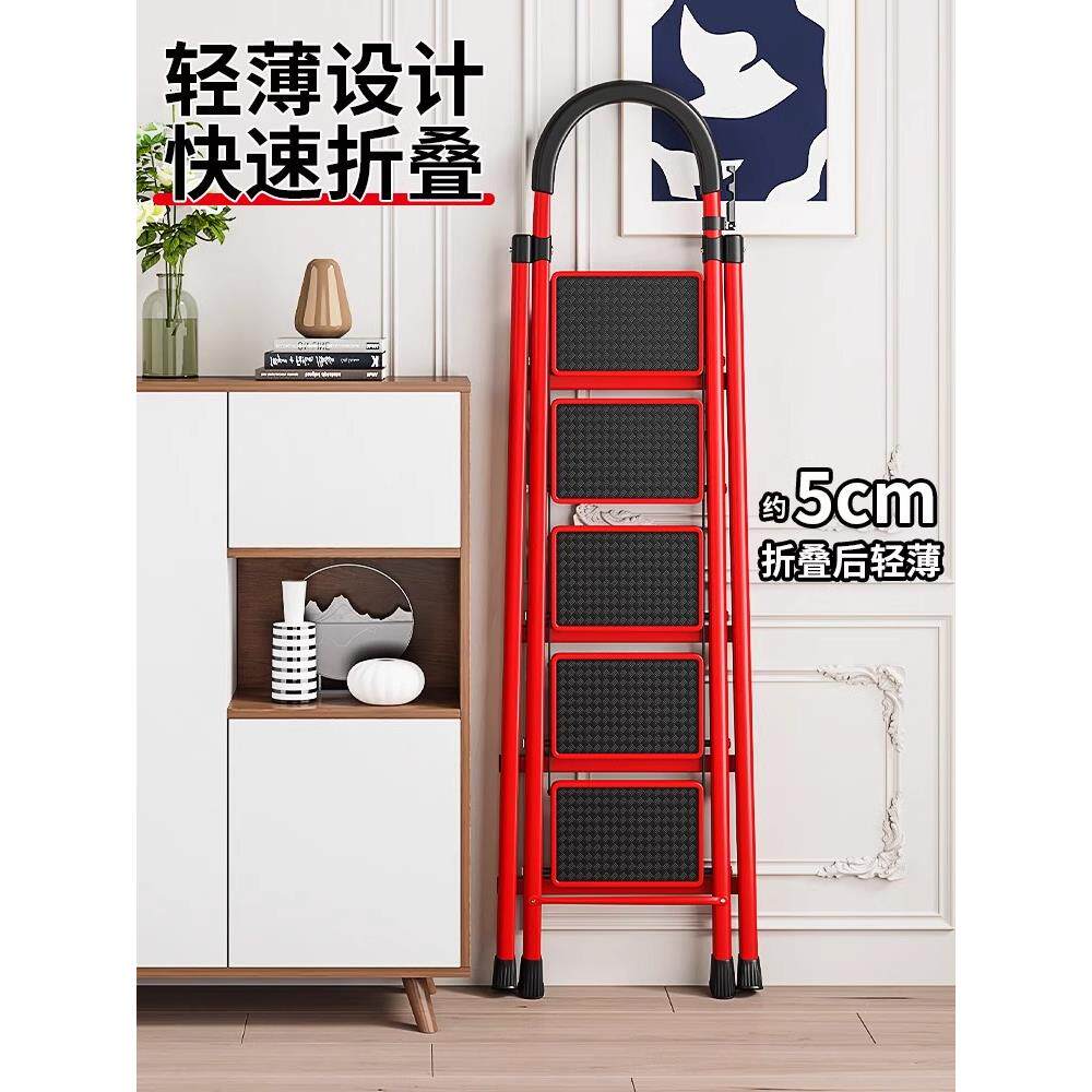 煜柠苑家用梯子折叠梯加厚小型轻便携乔迁多功能人字梯楼梯爬梯