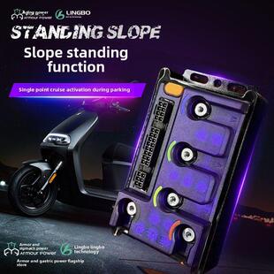 凌波控制器新E260Max极限核心控制器极限核心Ae4 My5 25 Ae5Pro控