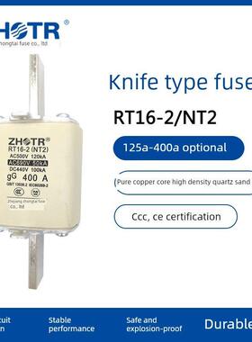 浙江中泰Rt16-2 Nt2 Rt36-2陶瓷保险丝芯保险丝315A 350A 400A