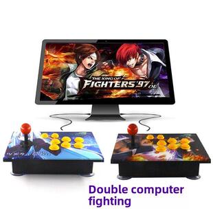 免驱动 街机摇杆格斗97 98三国双人对打PC电脑游戏摇杆手柄送配件