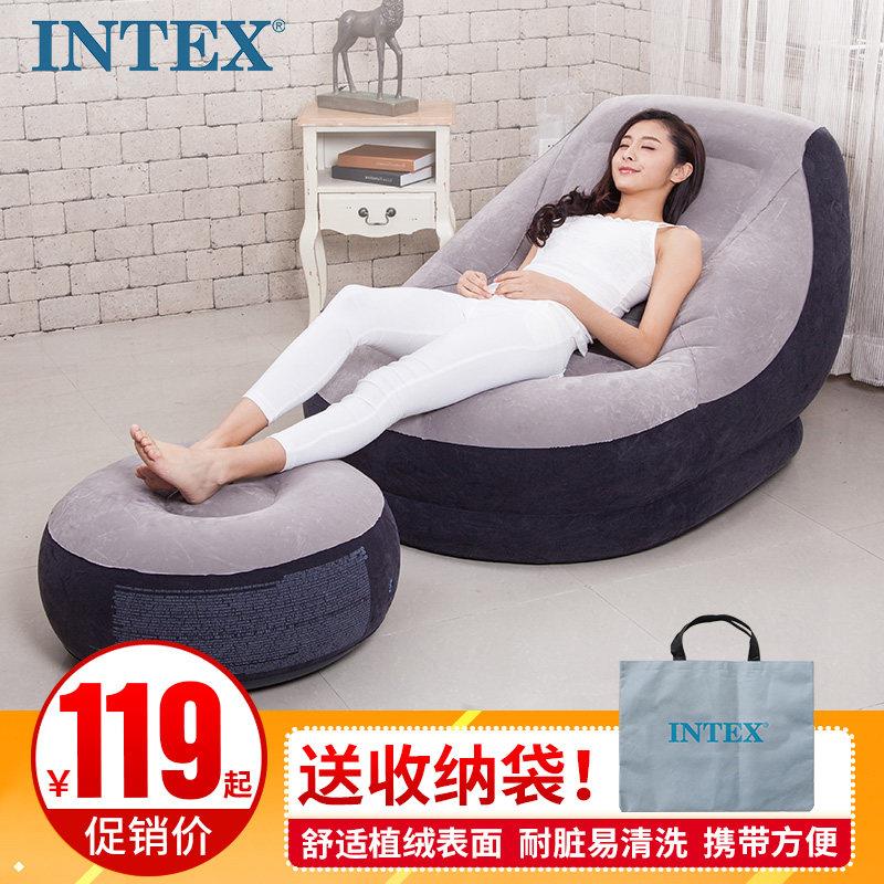 正品INTEX懒人沙发单人客厅午睡充气沙发床 创意休闲懒人折叠躺椅图片