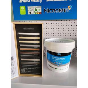 雷帝彩色抗污防霉水泥基填缝剂CG2WAS卫生间瓷砖地砖抗菌勾缝剂