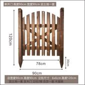 户外防腐木围栏实木栅栏门单双开门花园庭院公园篱笆围墙隔断装 饰