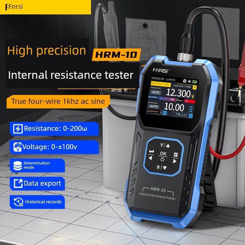 FNIRSI 锂电池内阻仪高精度电压电阻测量仪18650蓄电池内阻检测