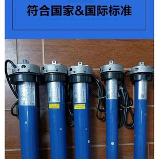 国瑞电动门管状电机 车库门遥控电机 卷闸门遮阳棚电机