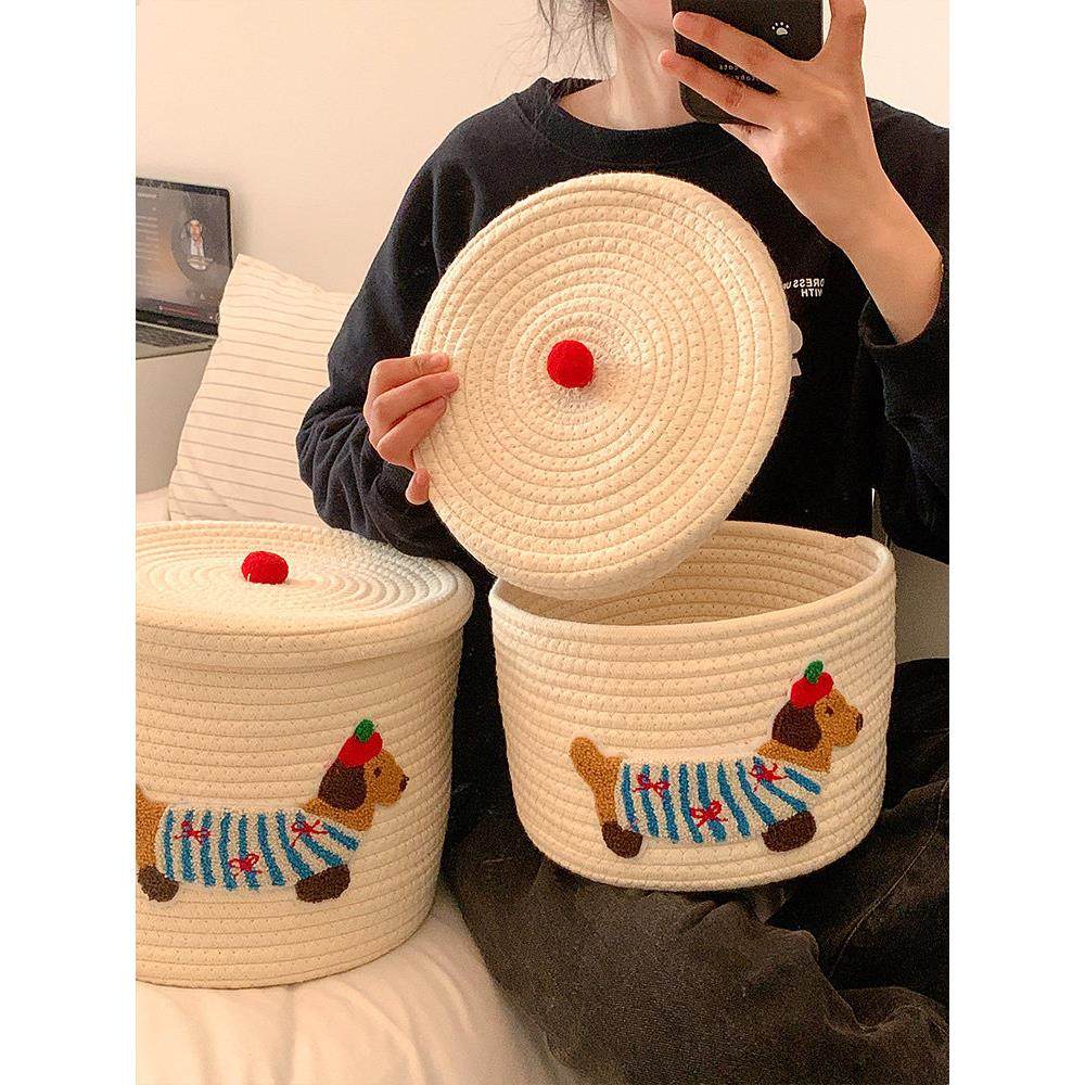 编织大容量带盖防尘收纳桶家用卡通可爱小狗杂物桌面收纳筐储物篮,收纳整理,毛绒玩具收纳桶/箱,淘宝优惠券,粉丝福利购,淘宝优惠卷