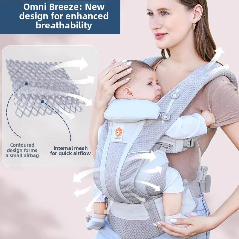 美国egobaby二婴儿背带前抱式外出宝宝新生小月龄幼儿简易腰凳狗