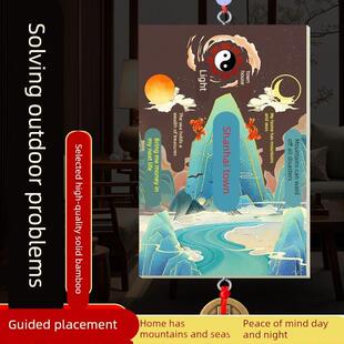 山海镇挂件室内室外大门口玄关卧室日月山海图五帝钱天然葫芦摆件