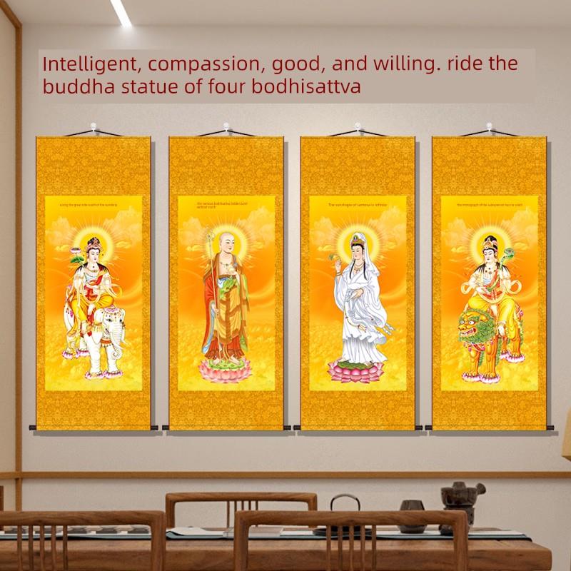 地藏王 文殊 普贤菩萨观世音菩萨画像挂画丝绸卷轴四大菩萨接引图