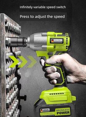 柴浦无刷电动扳手锂电池汽车修理脚手架木工可充电冲击扳手高扭矩