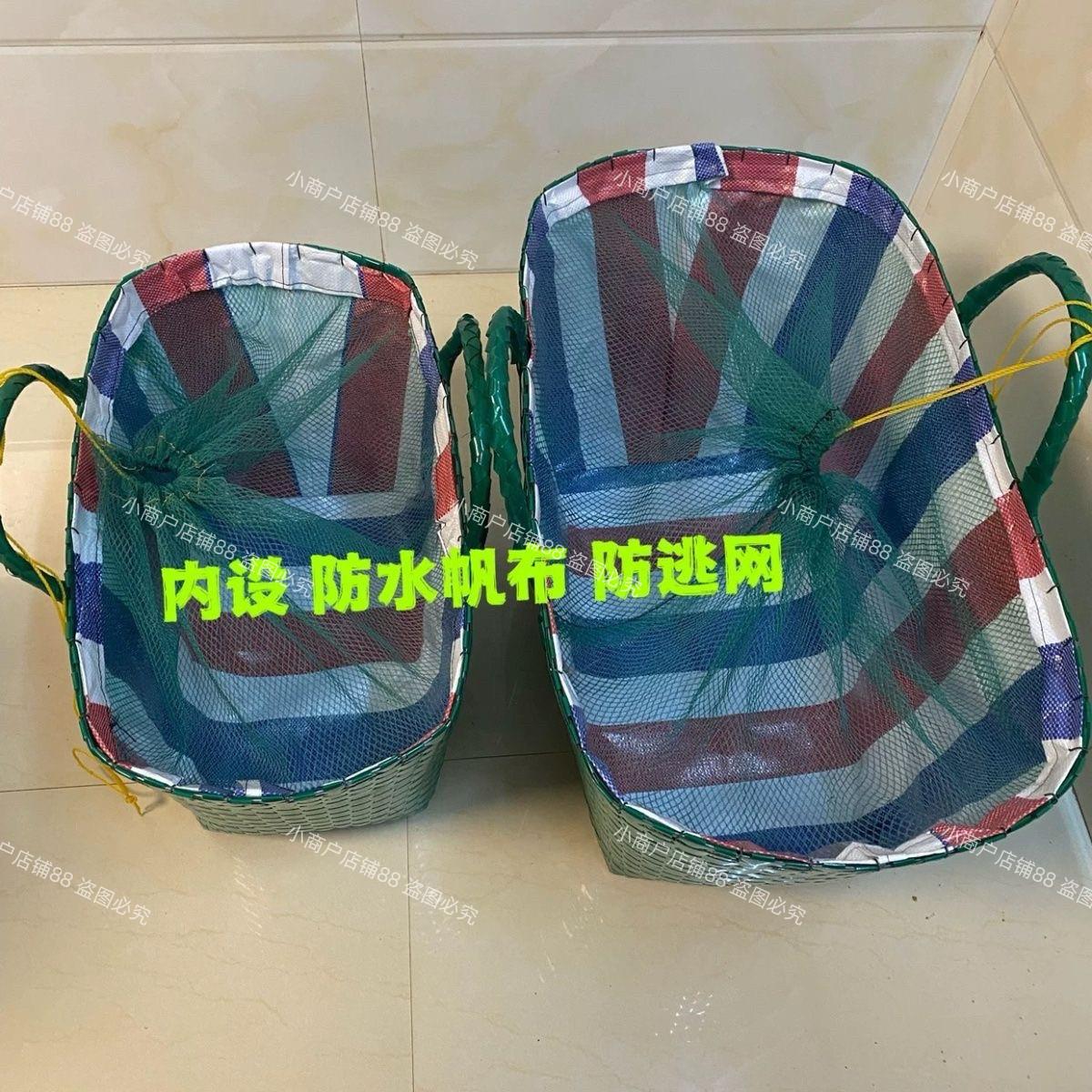 手工编织篮装活鱼篮可装活鱼活虾水果蔬菜大容量坚固耐用